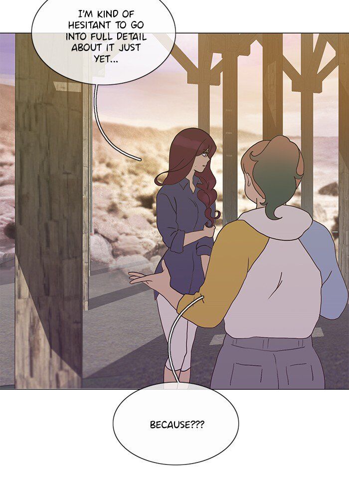 Read Siren's Lament Manga Online