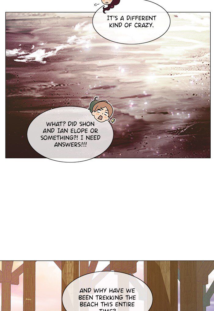 Read Siren's Lament Manga Online