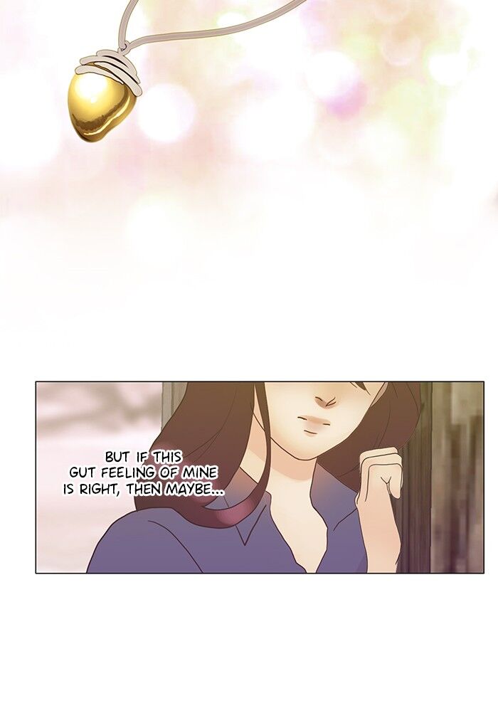 Read Siren's Lament Manga Online