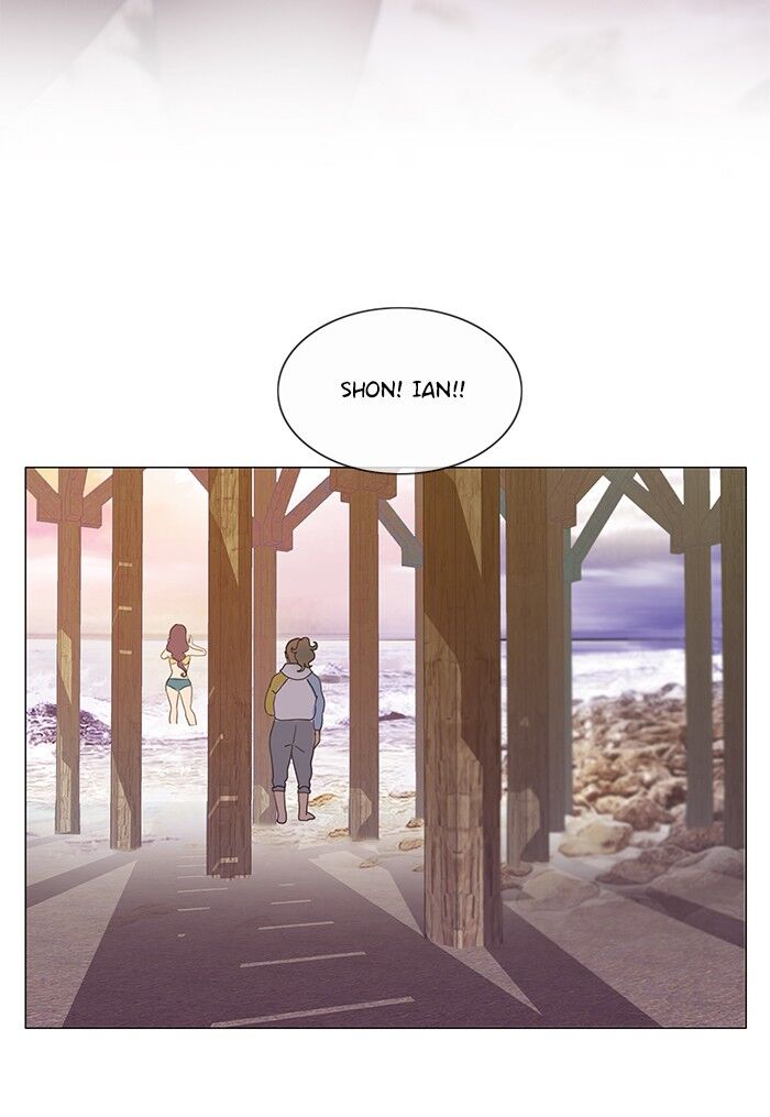 Read Siren's Lament Manga Online
