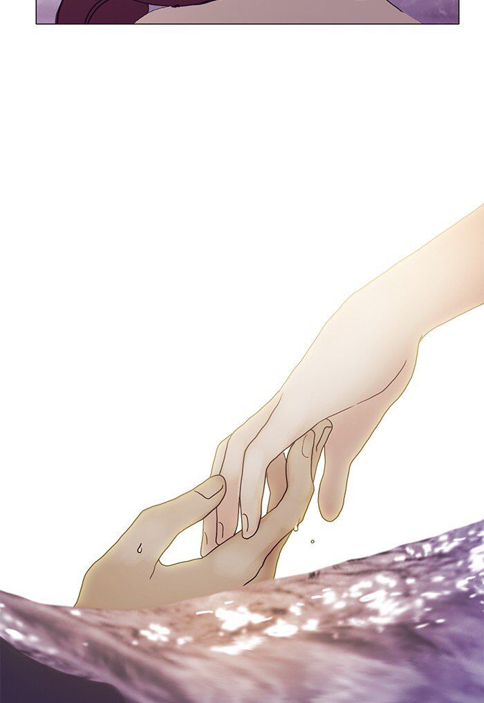 Read Siren's Lament Manga Online