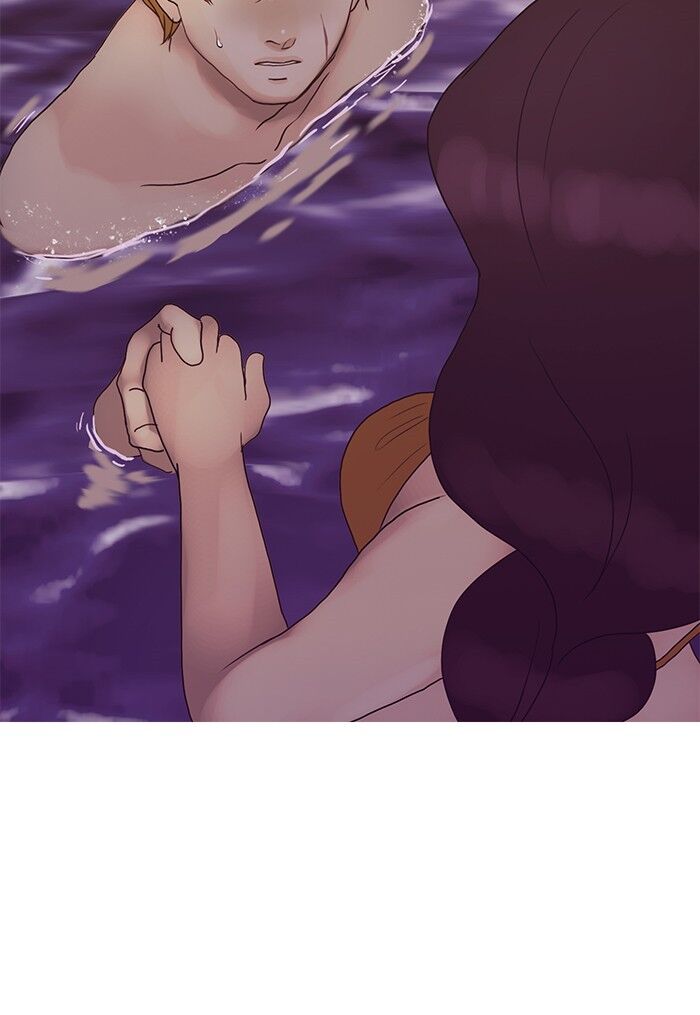 Read Siren's Lament Manga Online
