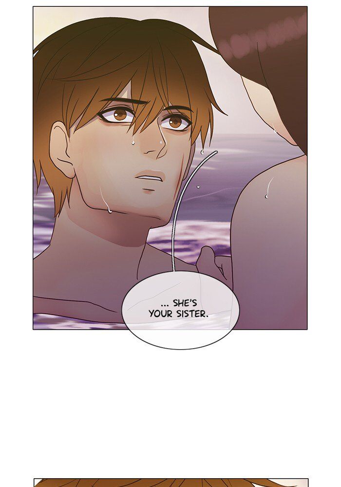 Read Siren's Lament Manga Online