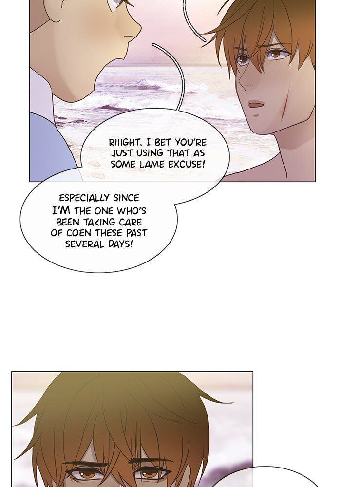 Read Siren's Lament Manga Online