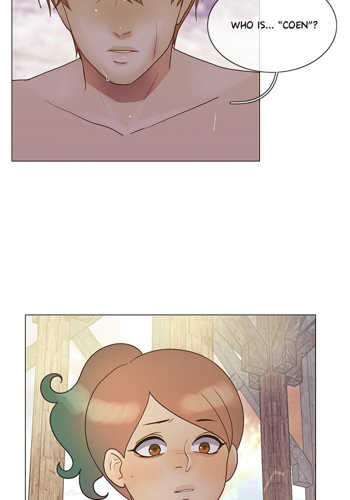 Read Siren's Lament Manga Online