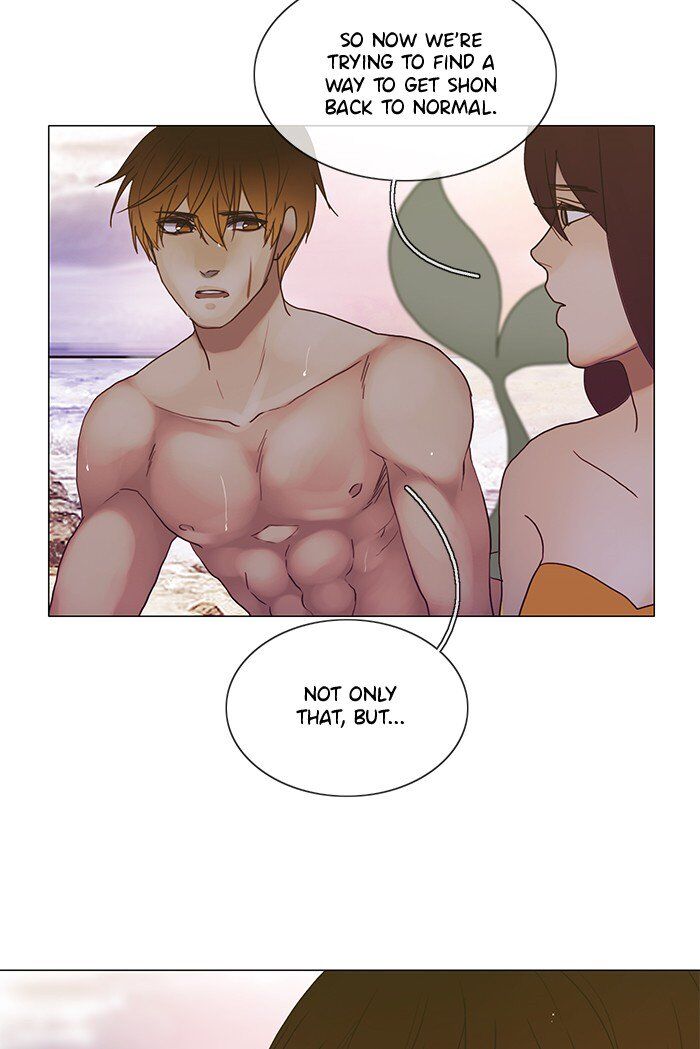 Read Siren's Lament Manga Online