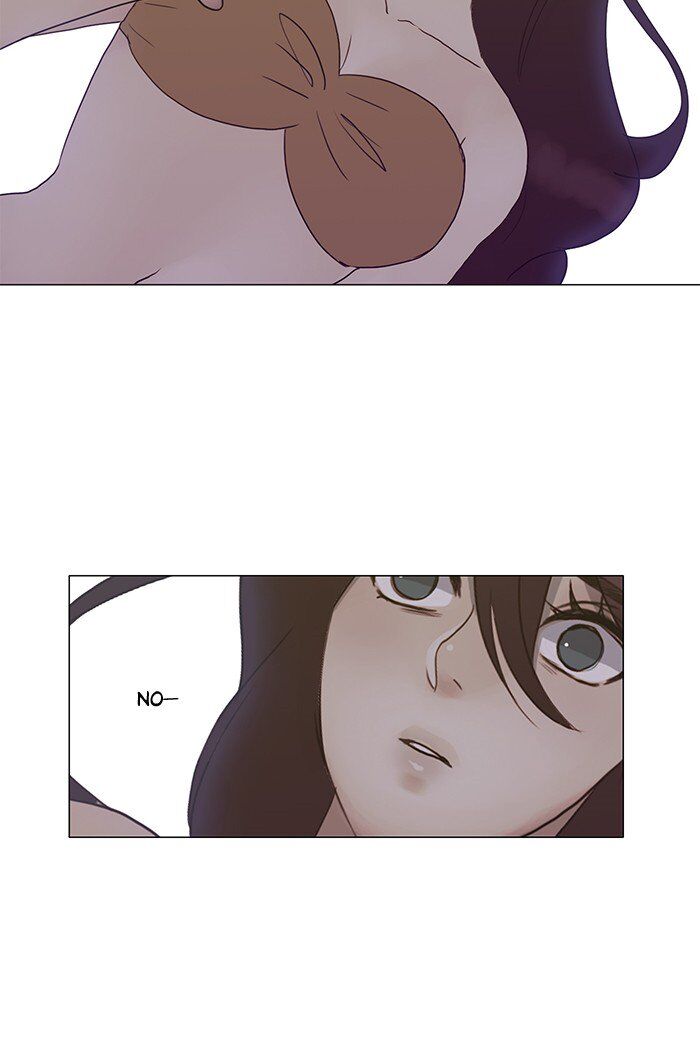 Read Siren's Lament Manga Online