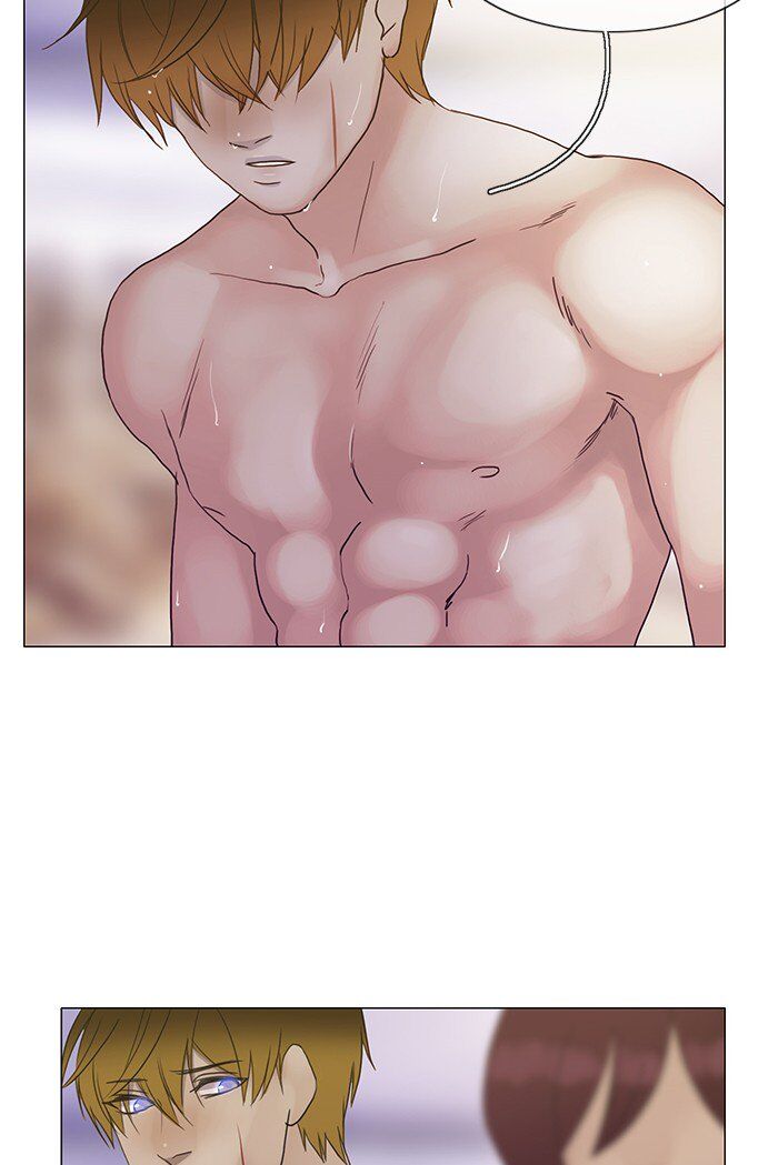 Read Siren's Lament Manga Online