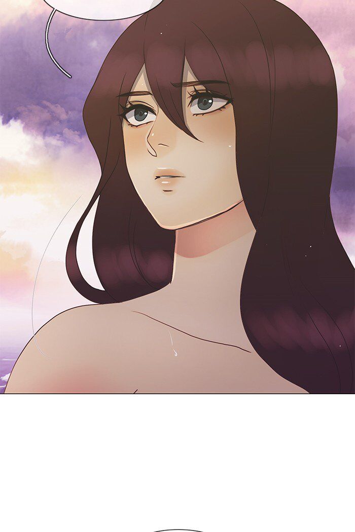 Read Siren's Lament Manga Online