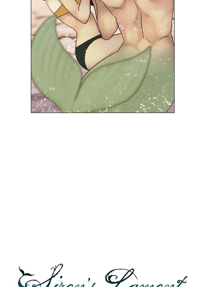 Read Siren's Lament Manga Online