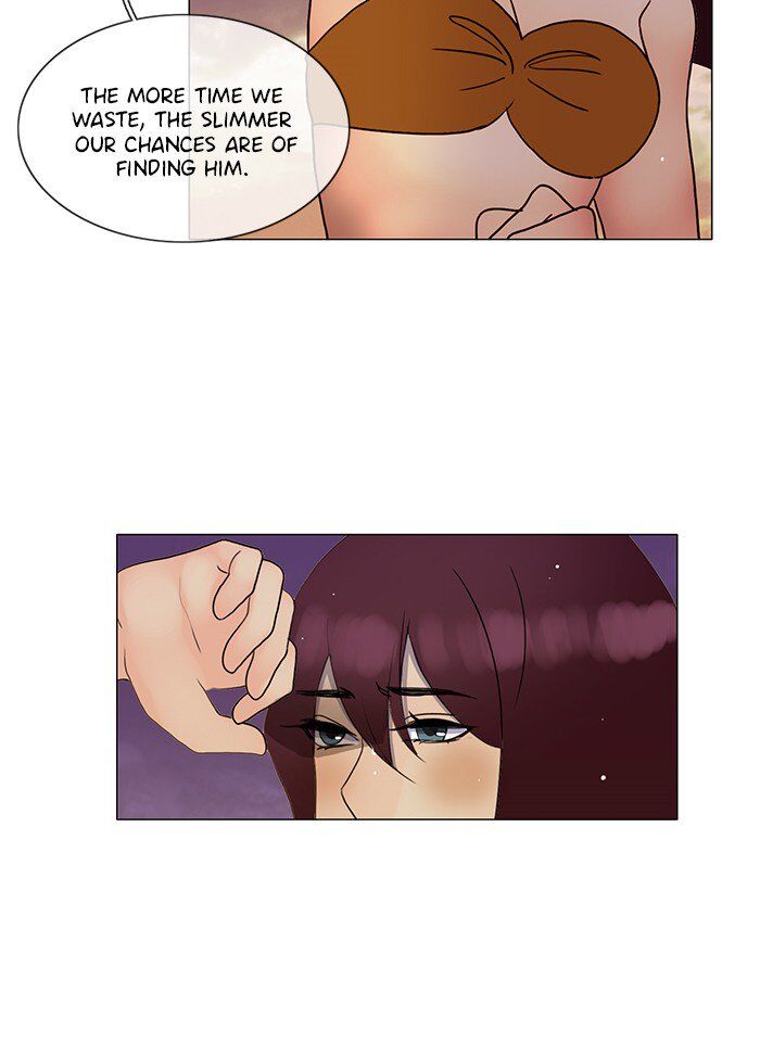 Read Siren's Lament Manga Online