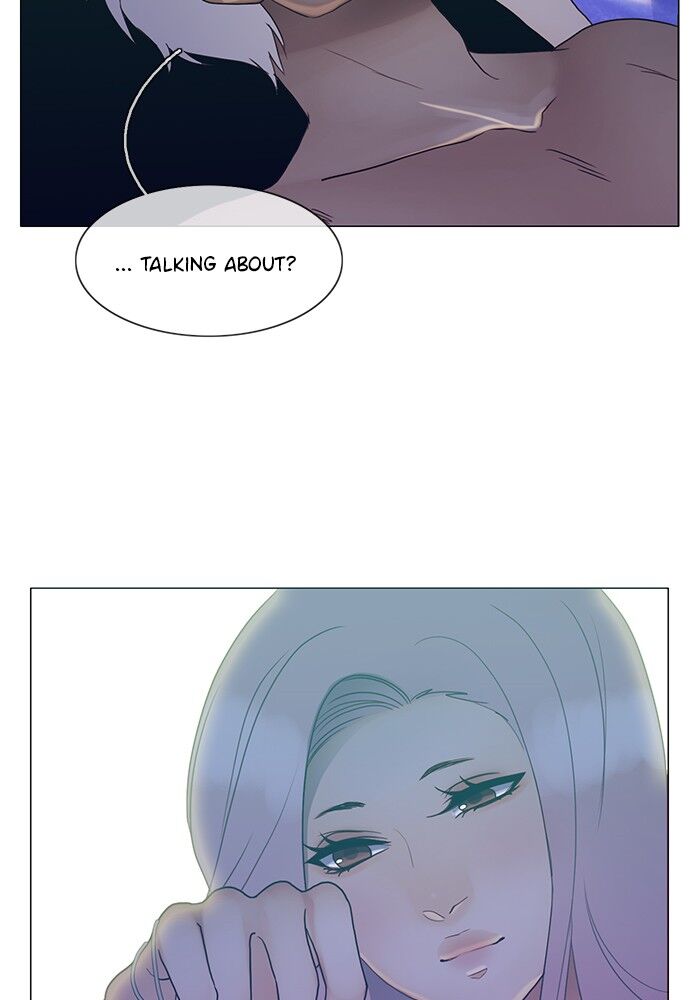 Read Siren's Lament Manga Online