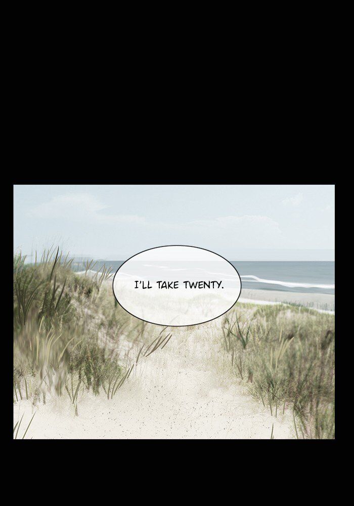 Read Siren's Lament Manga Online
