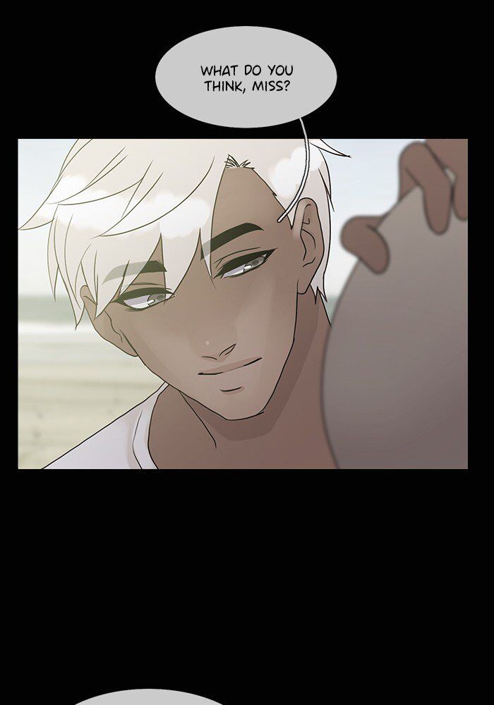 Read Siren's Lament Manga Online
