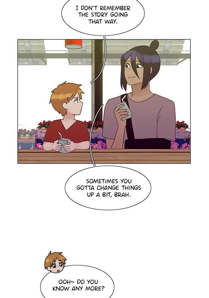 Read Siren's Lament Manga Online