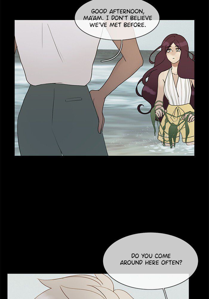 Read Siren's Lament Manga Online