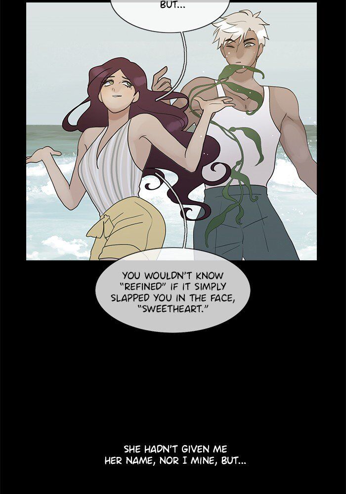 Read Siren's Lament Manga Online