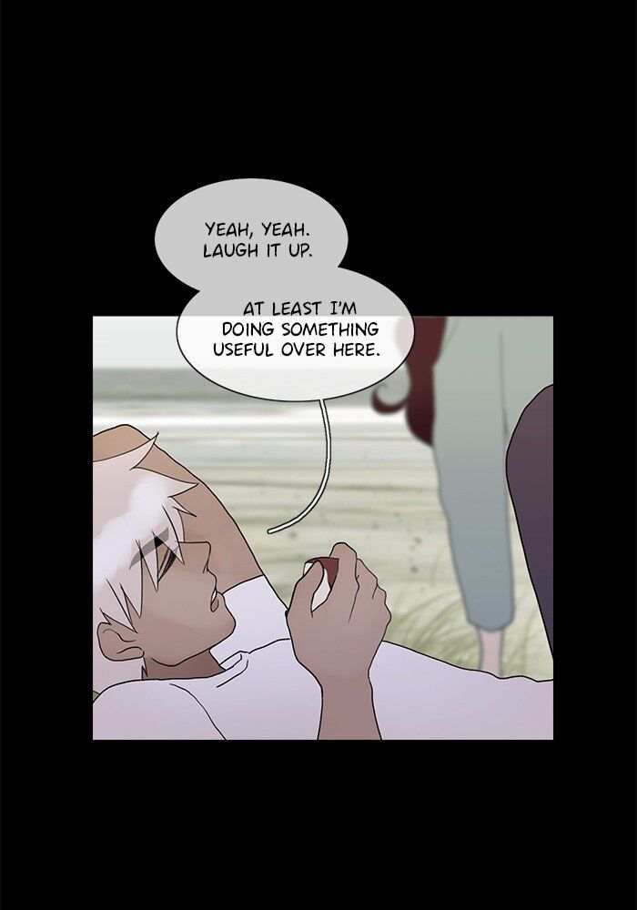 Read Siren's Lament Manga Online