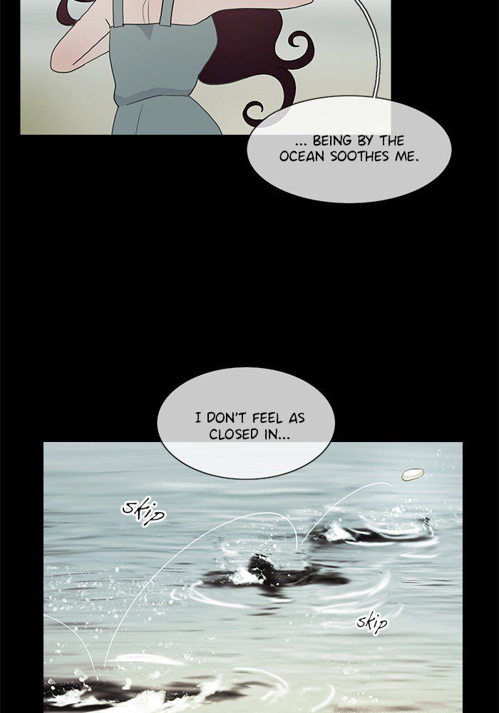 Read Siren's Lament Manga Online