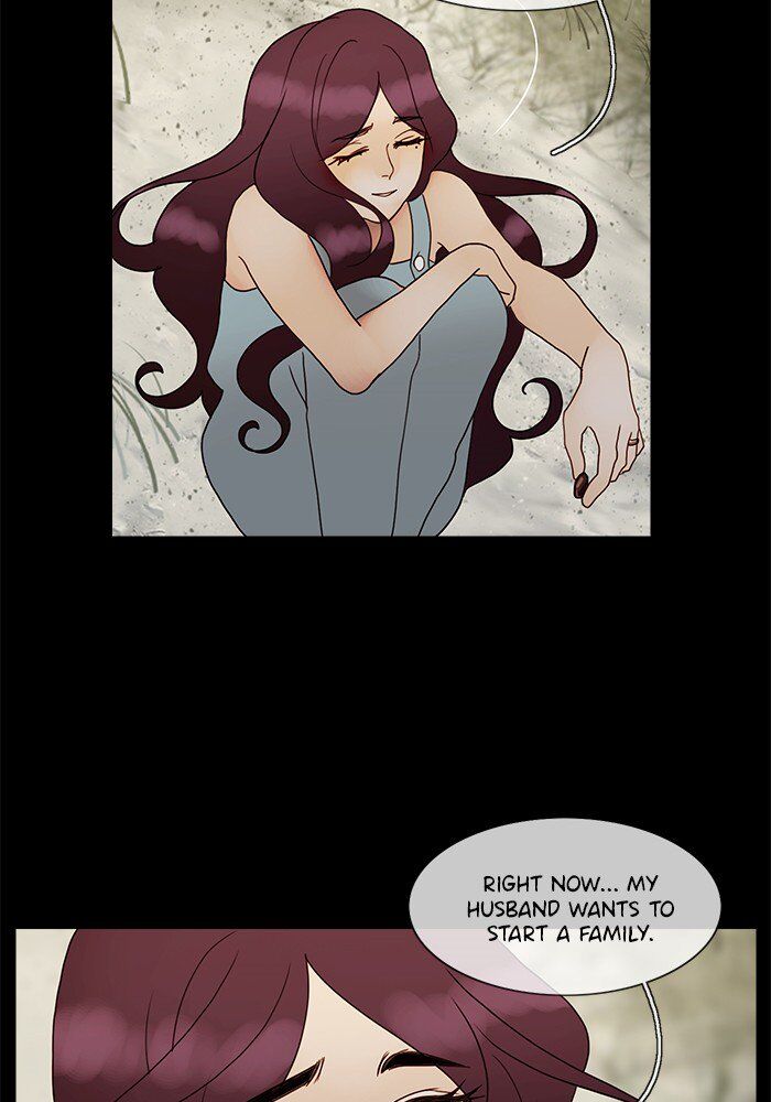 Read Siren's Lament Manga Online