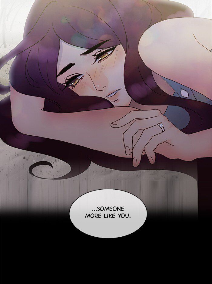 Read Siren's Lament Manga Online