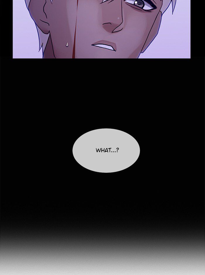 Read Siren's Lament Manga Online