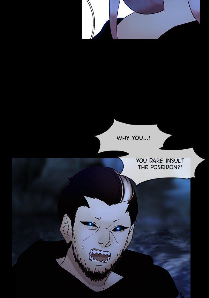 Read Siren's Lament Manga Online
