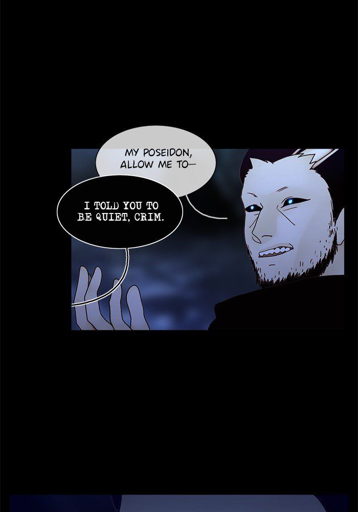 Read Siren's Lament Manga Online