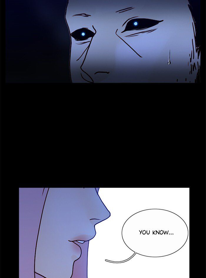 Read Siren's Lament Manga Online