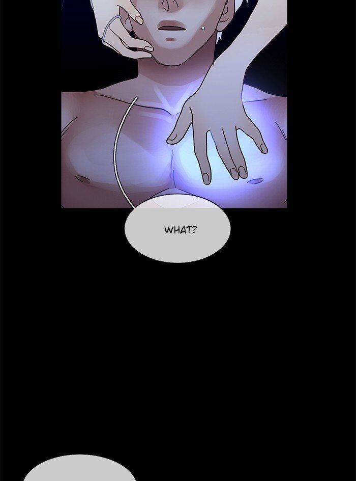 Read Siren's Lament Manga Online