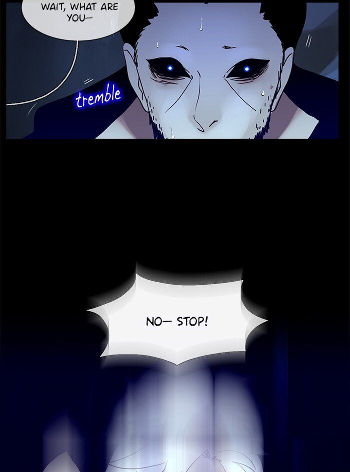 Read Siren's Lament Manga Online