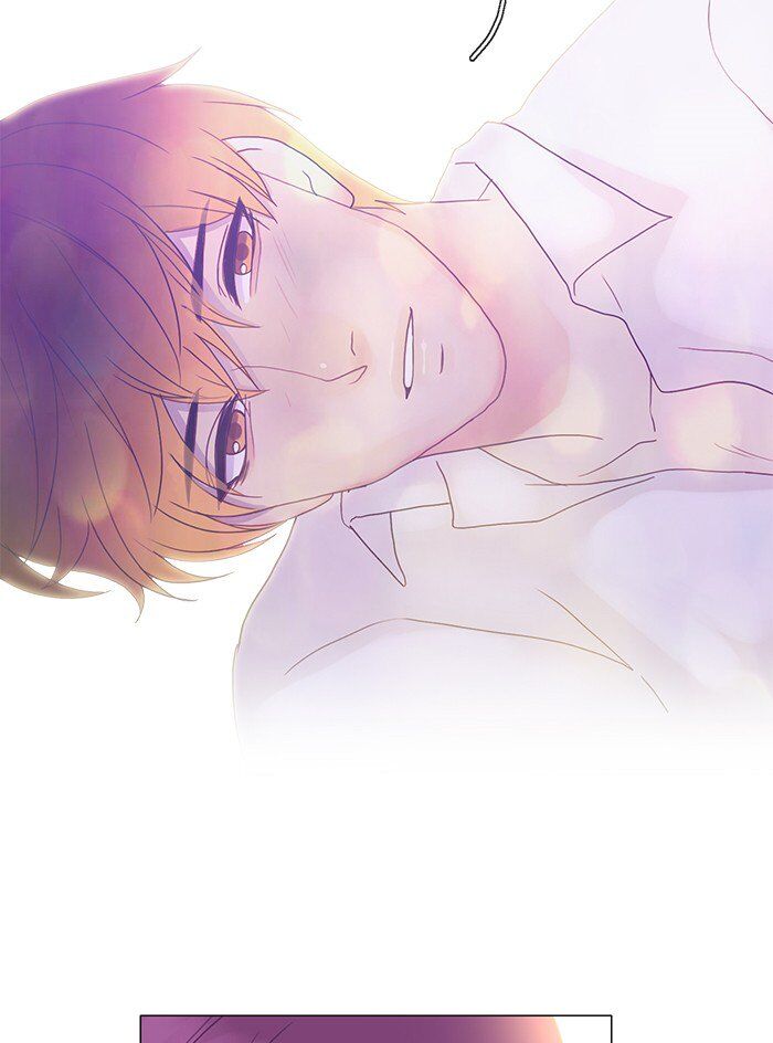 Read Siren's Lament Manga Online
