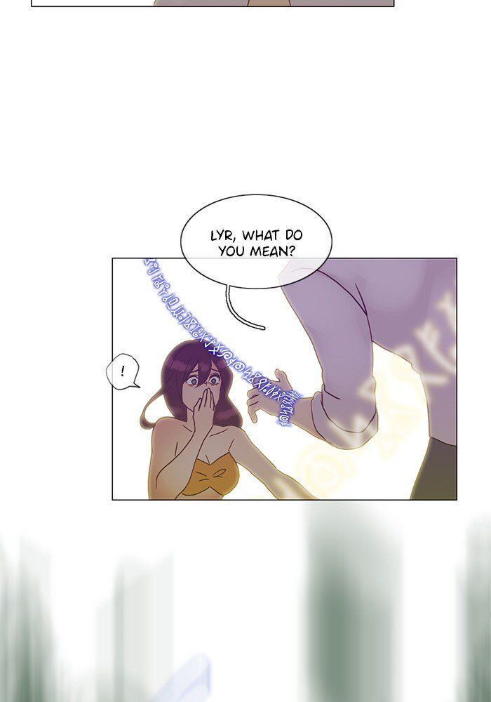 Read Siren's Lament Manga Online