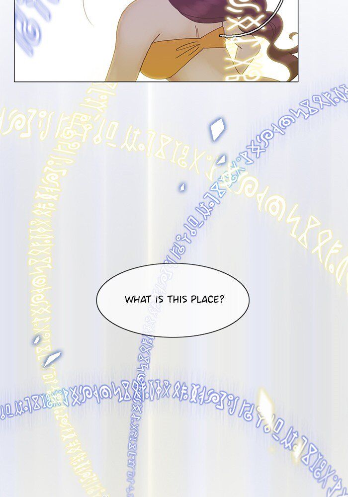 Read Siren's Lament Manga Online