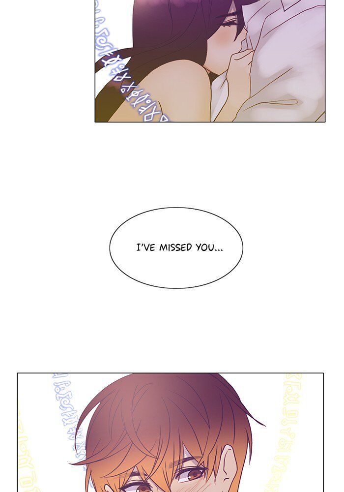 Read Siren's Lament Manga Online