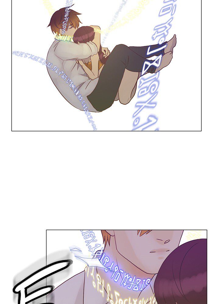 Read Siren's Lament Manga Online