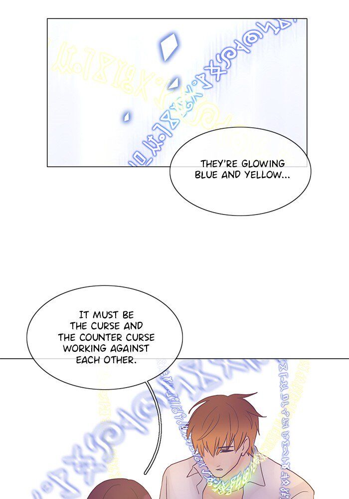 Read Siren's Lament Manga Online