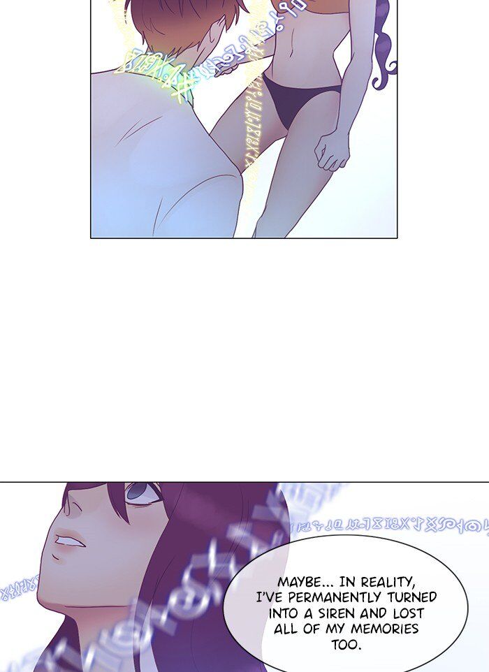 Read Siren's Lament Manga Online