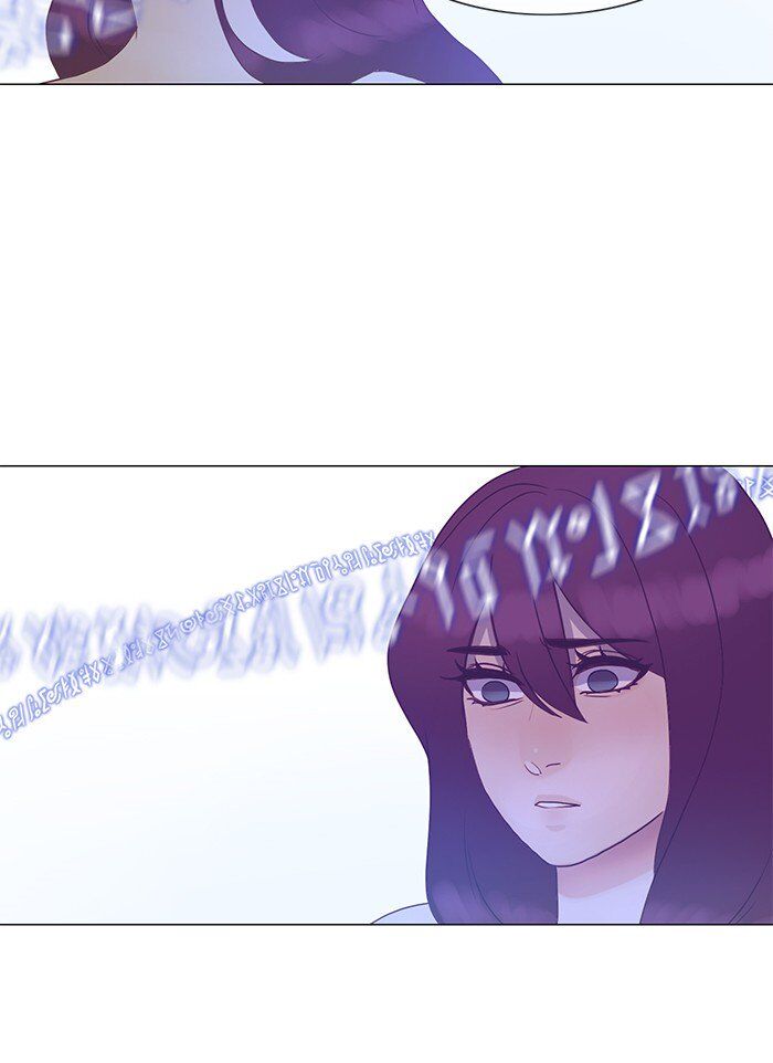 Read Siren's Lament Manga Online