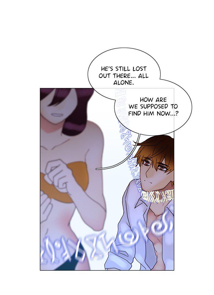 Read Siren's Lament Manga Online