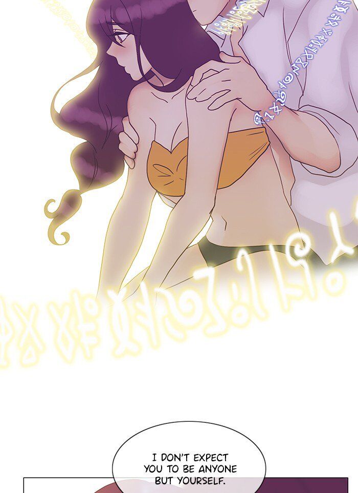 Read Siren's Lament Manga Online