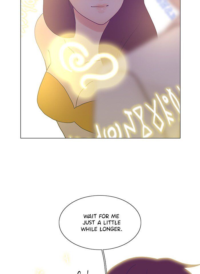 Read Siren's Lament Manga Online