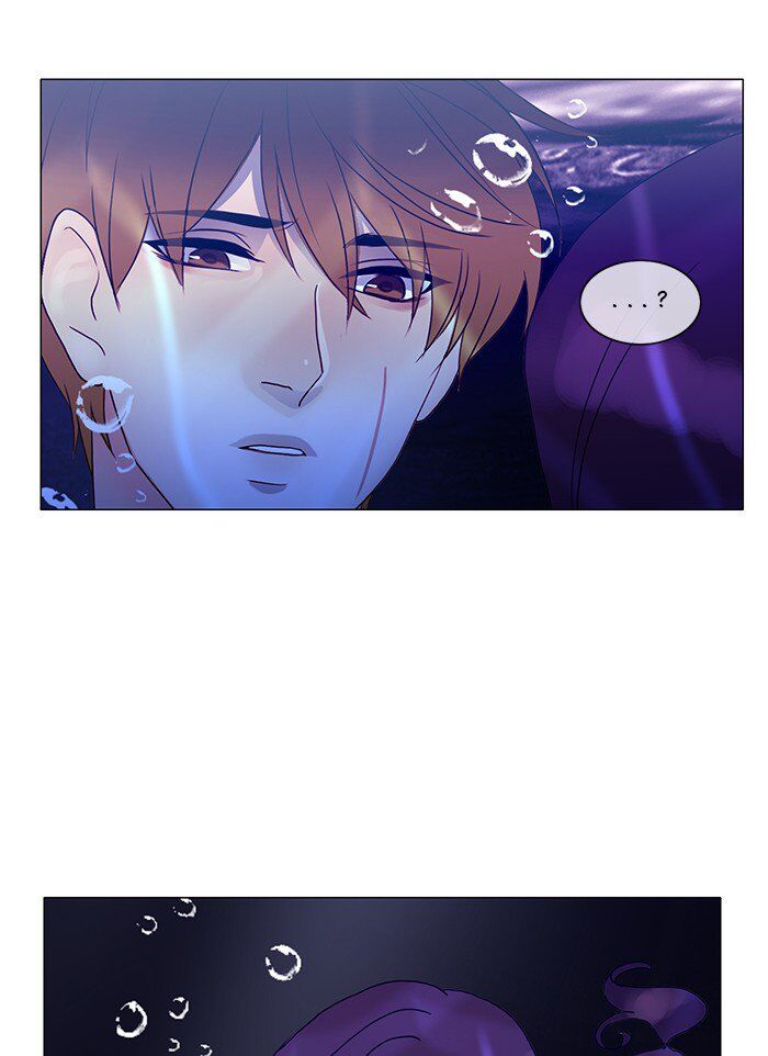 Read Siren's Lament Manga Online