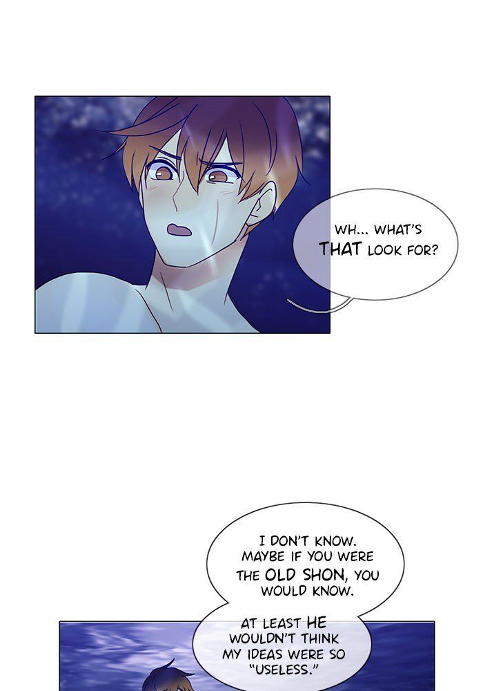 Read Siren's Lament Manga Online
