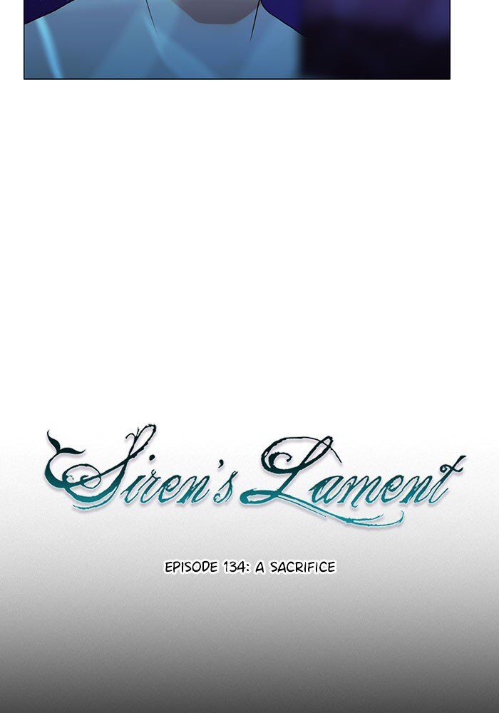 Read Siren's Lament Manga Online