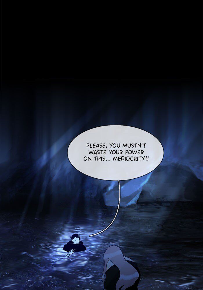 Read Siren's Lament Manga Online