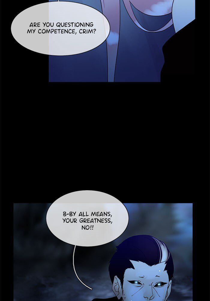 Read Siren's Lament Manga Online