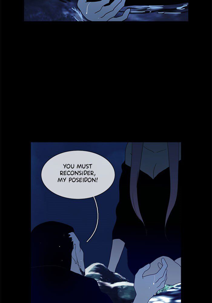 Read Siren's Lament Manga Online