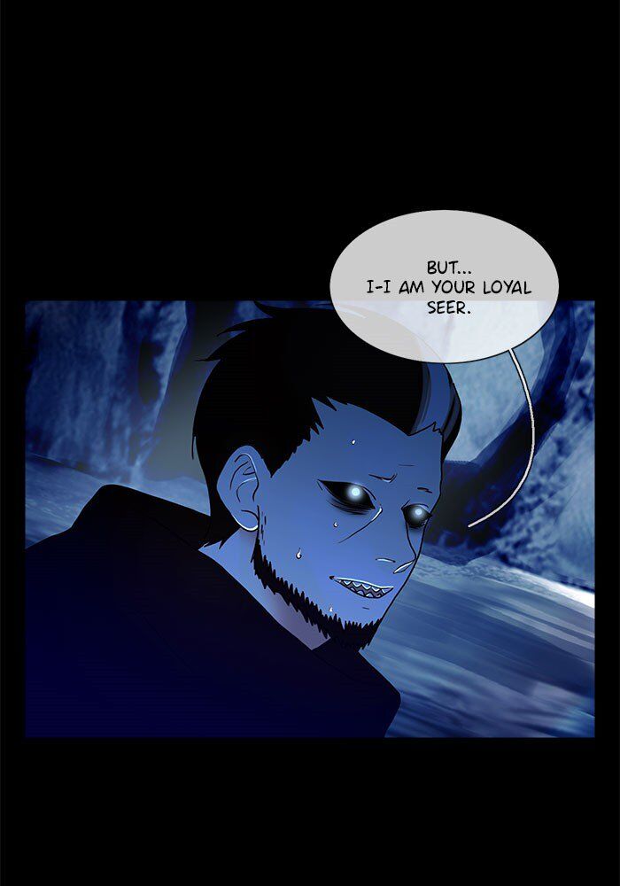 Read Siren's Lament Manga Online