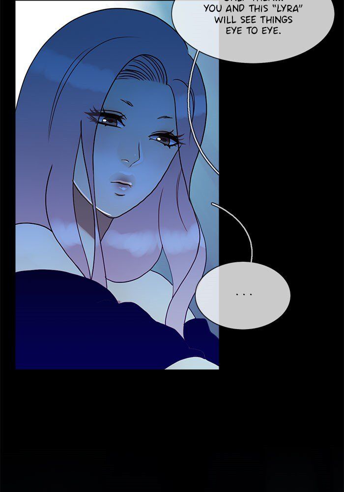 Read Siren's Lament Manga Online